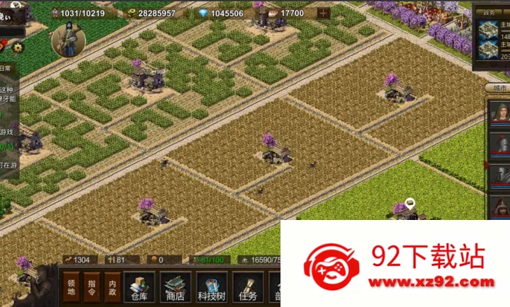 ��ս����2026���ذ�װv0.0.1 ��׿���ͼ