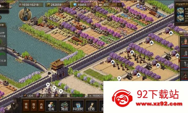 ��ս����2026���ذ�װv0.0.1 ��׿���ͼ