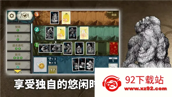 �����ɽ������߰�2026���ذ�װv1.012 �ֻ����ͼ