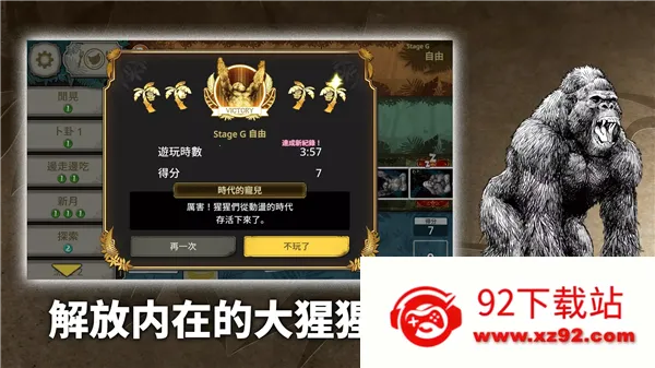 �����ɽ������߰�2026���ذ�װv1.012 �ֻ����ͼ