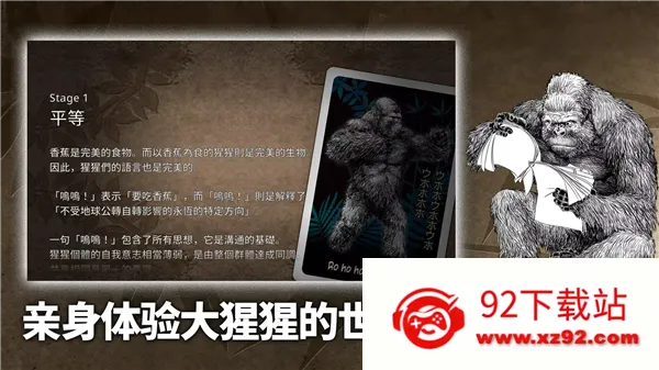 �����ɽ������߰�2026���ذ�װv1.012 �ֻ����ͼ