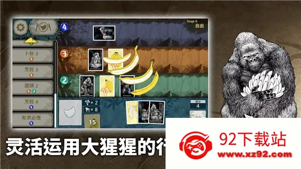 �����ɽ������߰�2026���ذ�װv1.012 �ֻ����ͼ