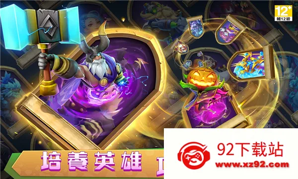 �Ǳ�����2026�ٷ����°汾v1.7.0 �ֻ����ͼ