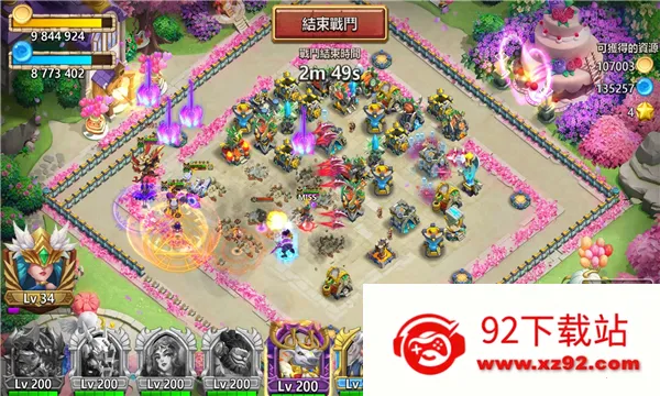 �Ǳ�����2026�ٷ����°汾v1.7.0 �ֻ����ͼ