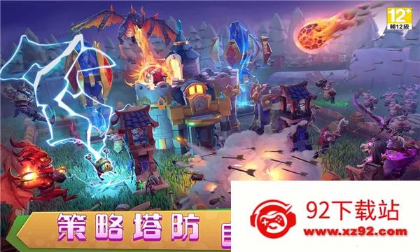 �Ǳ�����2026�ٷ����°汾v1.7.0 �ֻ����ͼ