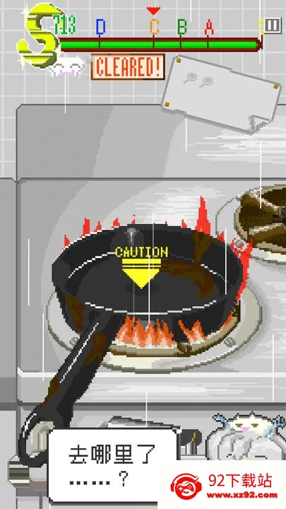 ĩ�ղ��������ֻ���v1.35 �ٷ������ͼ