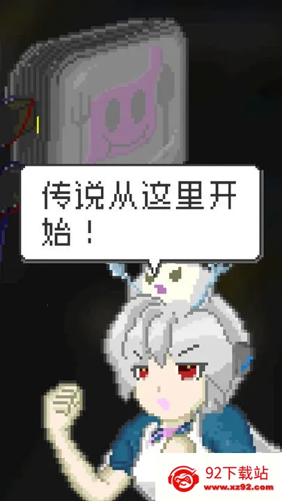 ĩ�ղ��������ֻ���v1.35 �ٷ������ͼ