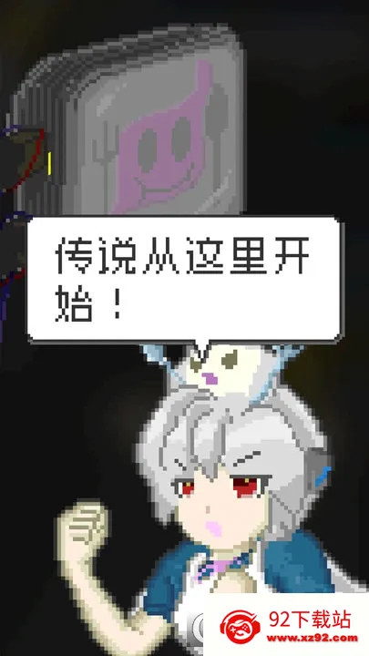 ĩ�ղ��������ֻ���v1.35 �ٷ������ͼ