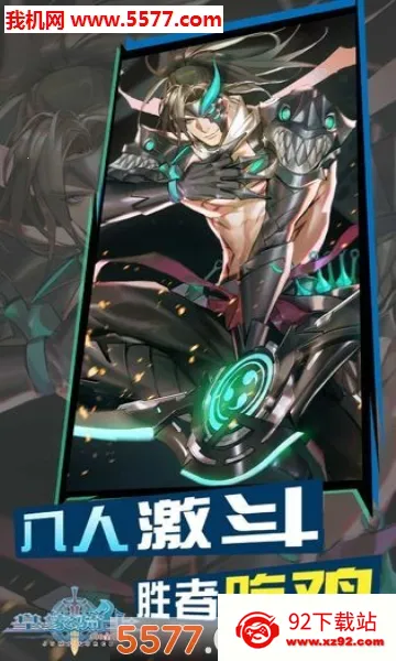 �ʼ���ʿ(����ð������)v1.0 ��Ѱ��ͼ