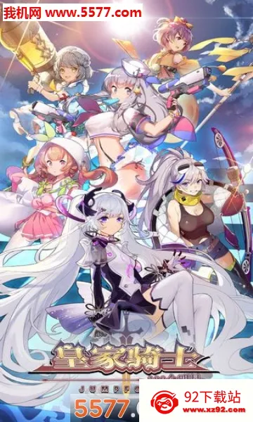 �ʼ���ʿ(����ð������)v1.0 ��Ѱ��ͼ