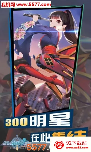 �ʼ���ʿ(����ð������)v1.0 ��Ѱ��ͼ