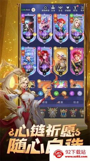 �ʼ���ʿ(����ð������)