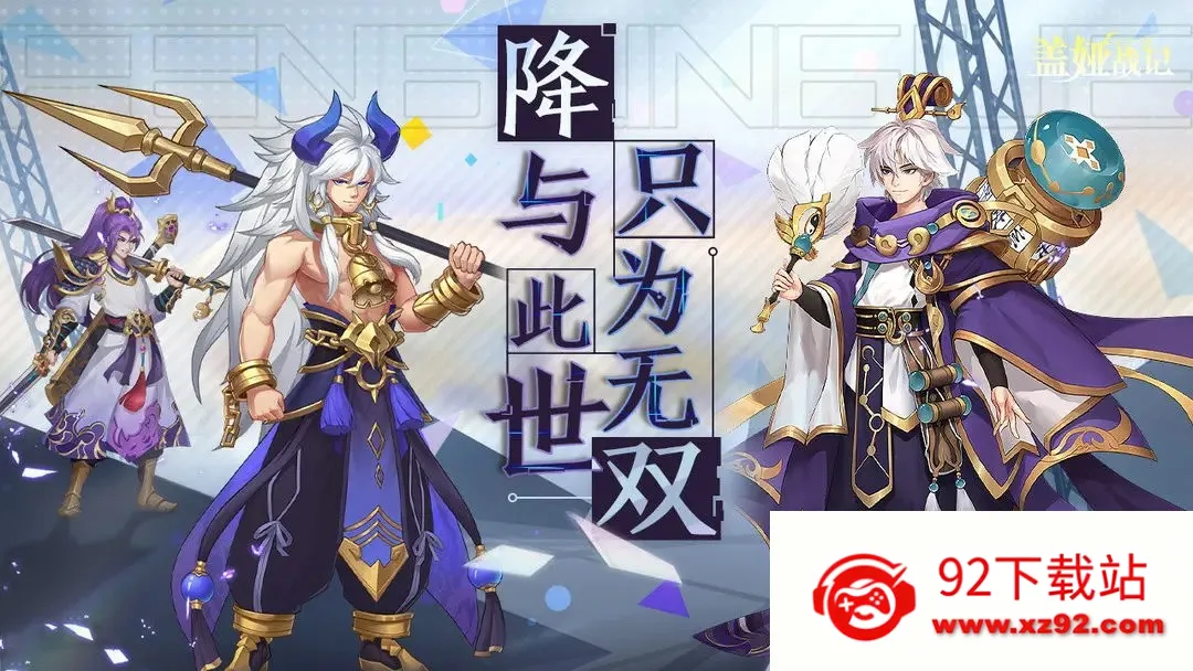 ���ս��(������Ϸ������)