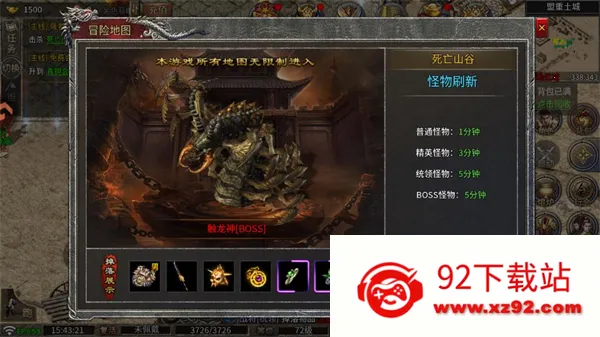 ����ħ�������ֻ���