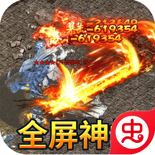 ����ħ�������ֻ���v1.0.2 �ٷ�����