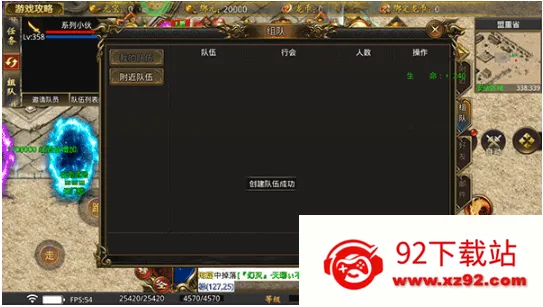 ����ħ�������ֻ���