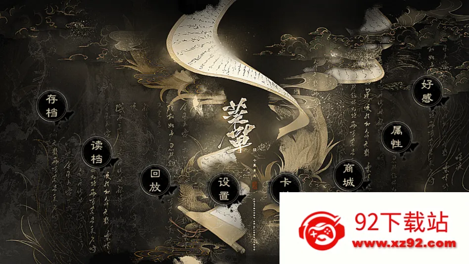 �������½���ָ2026���°汾