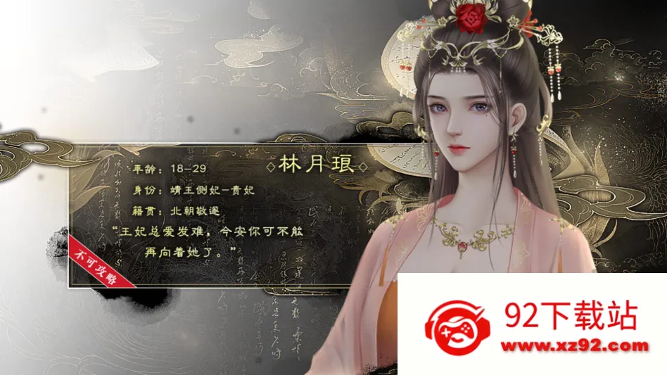 �������½���ָ2026���°汾v���� �ٷ������ͼ