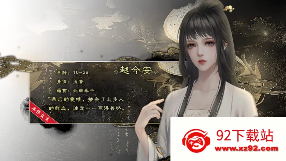 �������½���ָ2026���°汾v���� �ٷ������ͼ