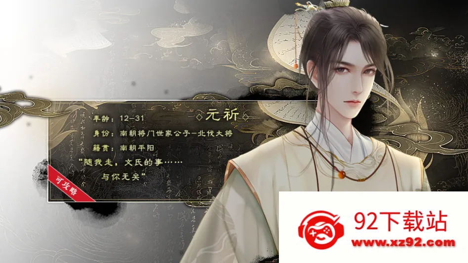 �������½���ָ2026���°汾v���� �ٷ������ͼ