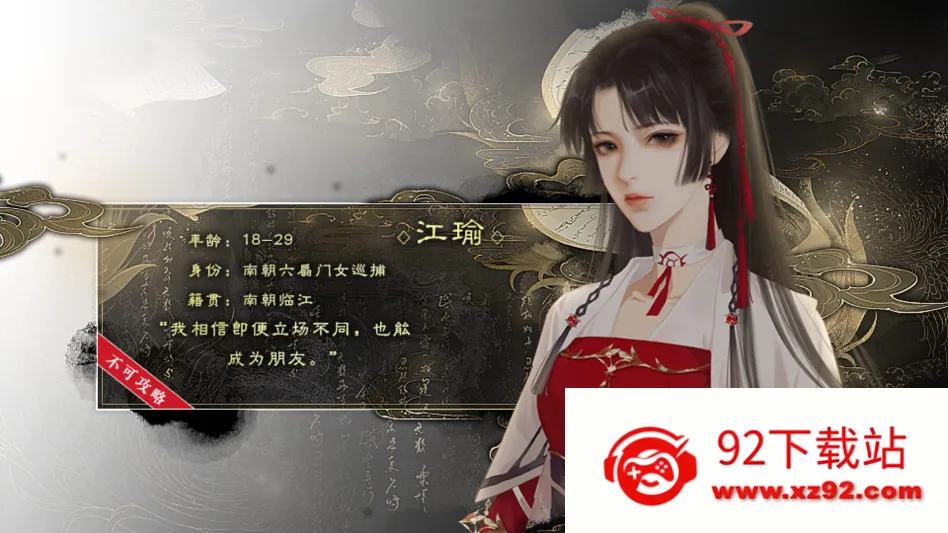 �������½���ָ2026���°汾v���� �ٷ������ͼ