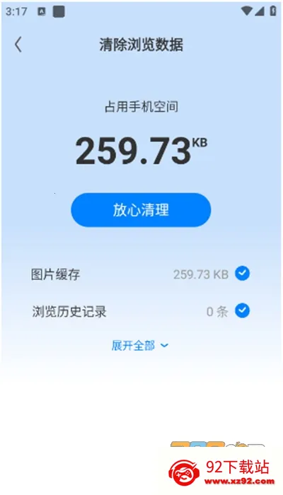 ���������(�๦�����������)