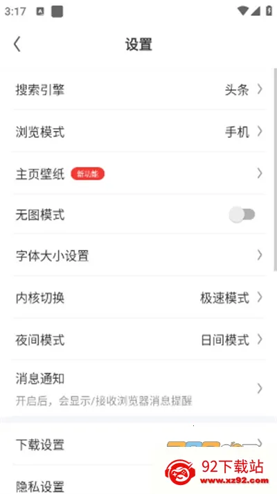 ���������(�๦�����������)