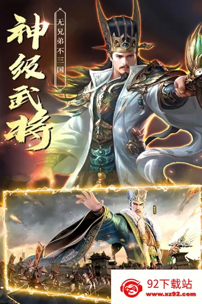 ����������2026���°汾