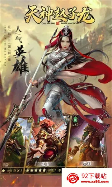 ����������2026���°汾v1.2.1 ��Ѱ��ͼ