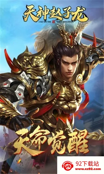 ����������2026���°汾v1.2.1 ��Ѱ��ͼ