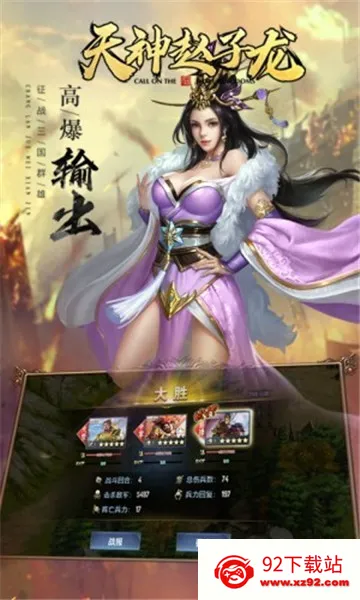 ����������2026���°汾v1.2.1 ��Ѱ��ͼ