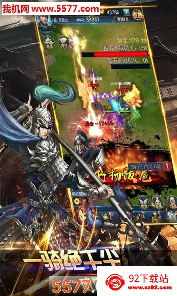 ����������2026���°汾v1.2.1 ��Ѱ��ͼ