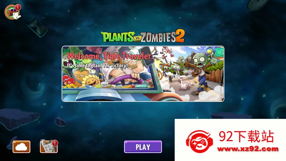 plantsvszombies22026�ٷ����°汾v9.9.9 �ٷ������ͼ