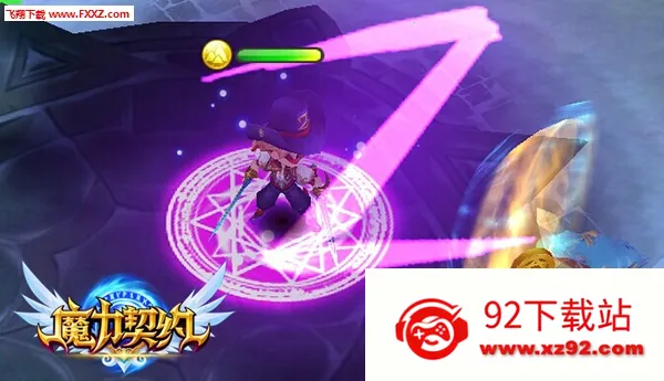 ħ����Լ2026�ٷ�����