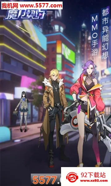 ħ����Լ2026�ٷ�����v1.1.0 �ֻ����ͼ