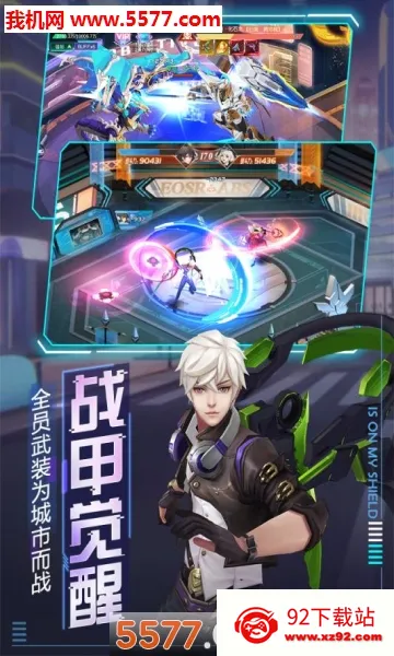 ħ����Լ2026�ٷ�����v1.1.0 �ֻ����ͼ