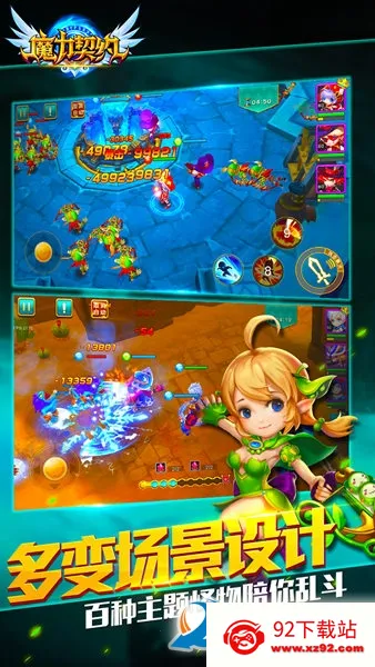 ħ����Լ2026�ٷ�����v1.1.0 �ֻ����ͼ