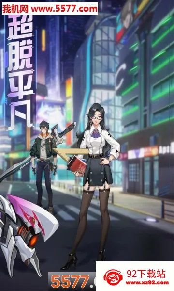 ħ����Լ2026�ٷ�����v1.1.0 �ֻ����ͼ