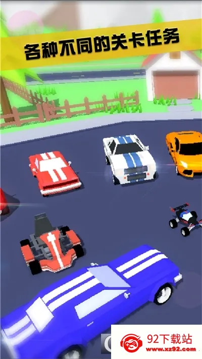 ɳ��ģ����2026�ٷ����°汾v1.0.5 �ֻ����ͼ