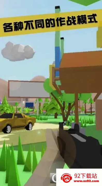 ɳ��ģ����2026�ٷ����°汾v1.0.5 �ֻ����ͼ