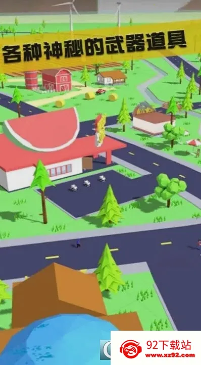 ɳ��ģ����2026�ٷ����°汾v1.0.5 �ֻ����ͼ