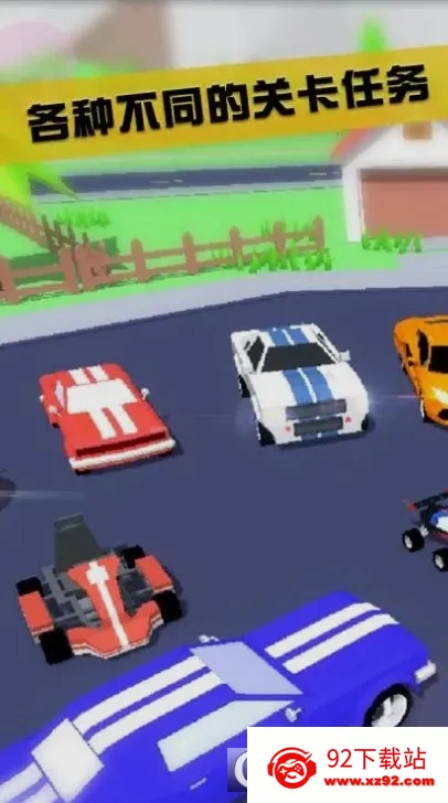 ɳ��ģ����2026�ٷ����°汾v1.0.5 �ֻ����ͼ