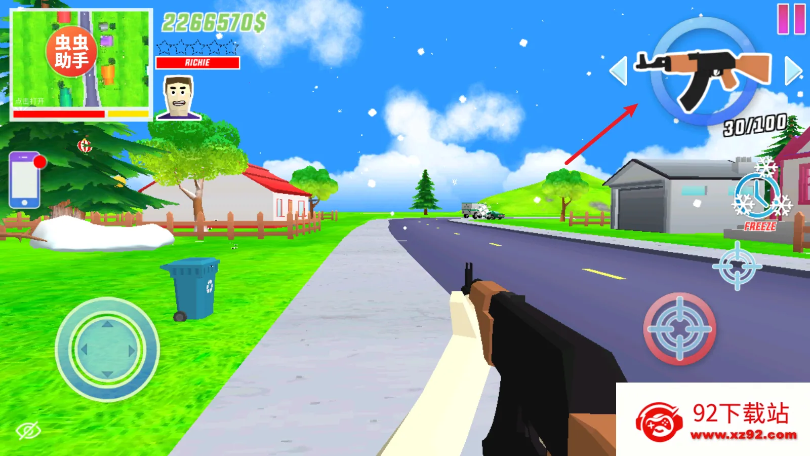 ɳ��ģ����2026�ٷ����°汾