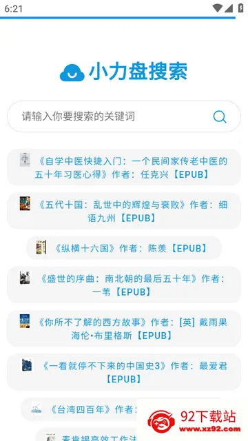 С���̿ͻ���