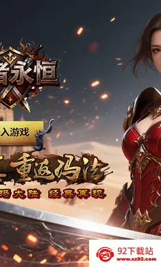 ��������(���Ŵ�����Ϸ)v1.0.1 ��Ѱ��ͼ