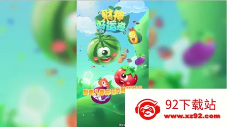 ���������(�տ�����С��Ϸ)