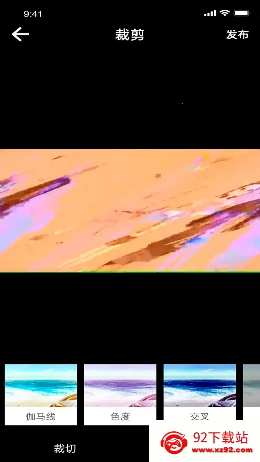 ֪����Ƶ�༭(��Ƶ��������)v1.1.3 ��׿���ͼ