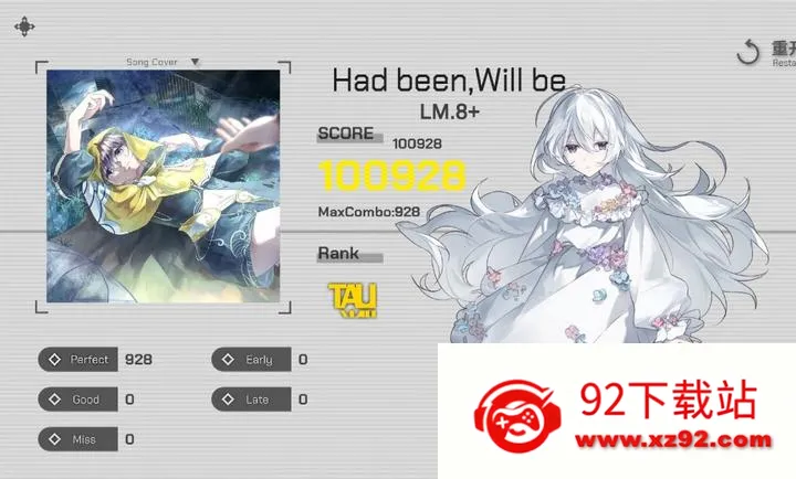 ʱ�֮��TauLink�����ֻ���v1.26.3.21-beta.1 �ֻ����ͼ