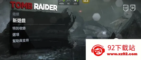 古墓丽影123重制版2026官方正版 古墓丽影123重制版2026官方正版