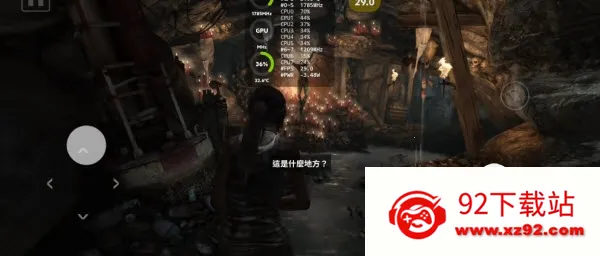 古墓丽影123重制版2026官方正版 古墓丽影123重制版2026官方正版